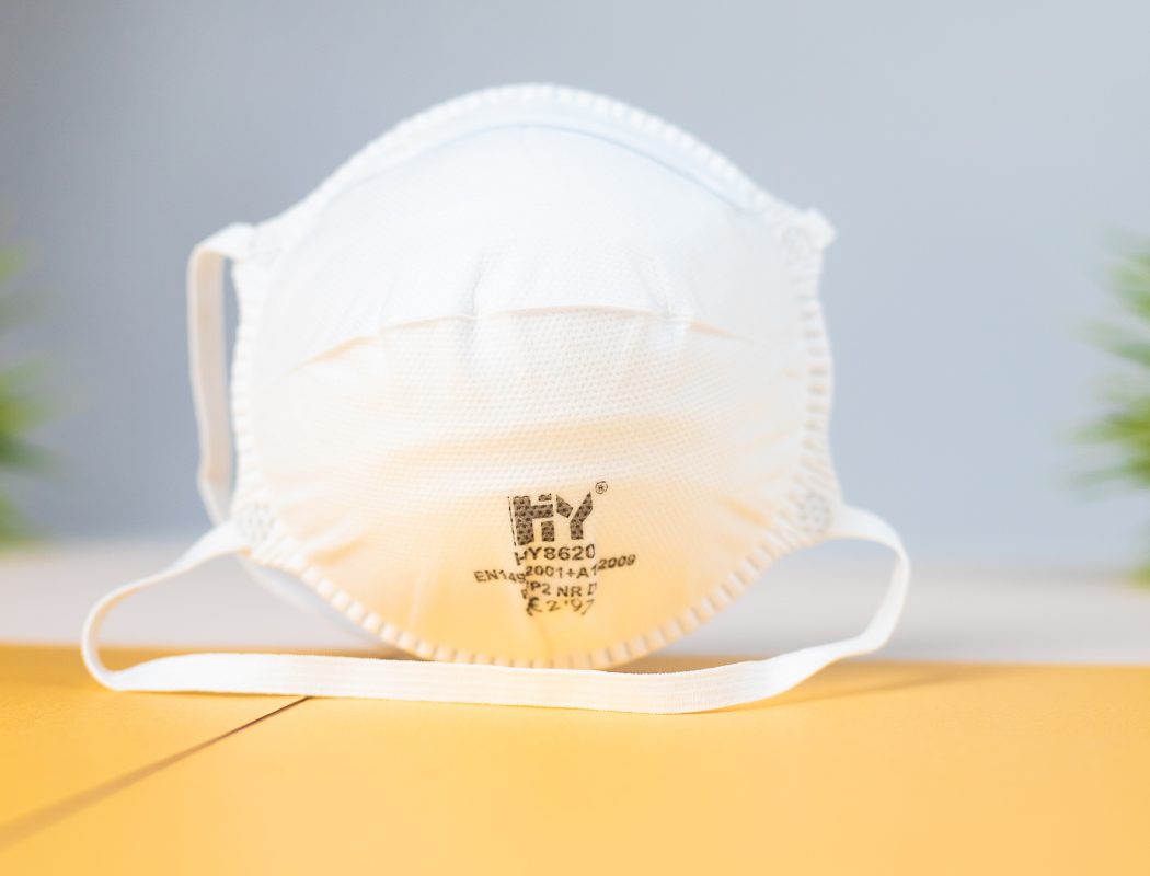 FFP2 защитна маска COVID-19