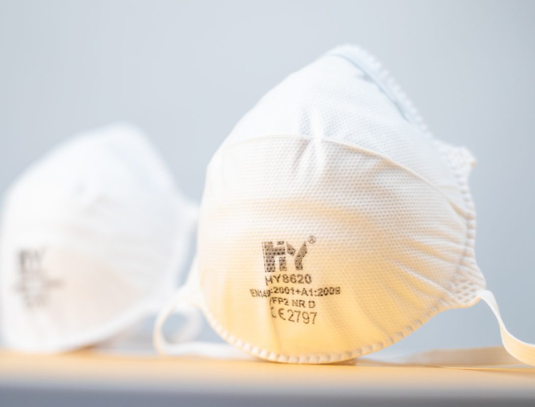 Защитни маски FFP2